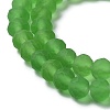 Transparent Glass Beads Strands EGLA-A034-T3mm-MD11-4