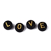 Opaque Acrylic Beads SACR-Q001-04B-M-3