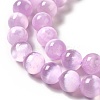 Natural Selenite Beads Strands G-P493-01B-4