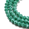 Opaque Solid Color Electroplate Glass Beads Strands EGLA-A039-P4mm-A07-3