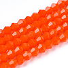 Opaque Solid Color Imitation Jade Glass Beads Strands EGLA-A039-P2mm-D03-1