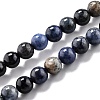 Natural Dumortierite Quartz Beads Strands G-L574-07A-1