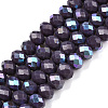 Electroplate Opaque Solid Color Glass Beads Strands LS-EGLA-A044-P6mm-L11-1