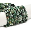 Natural Emerald Beads Strands G-Z106-A02-4mm-2