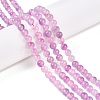 Dyed Natural White Jade Beads Strands G-T138-6mm-210-17-1