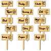 Wood Plant Labels WOOD-WH0500-002-1