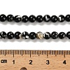 Assembled Synthetic Stone and Trochus Shell Beads Strands G-B128-08A-04-4