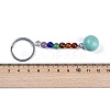 Synthetic Turquoise Round Beaded Keychain G-H076-01P-05-2
