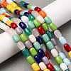 Glass Beads Strands LAMP-S070-09-7