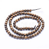 Natural African Padauk Wood Beads Strands X-WOOD-P011-02-6mm-2