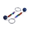 Natural Lapis Lazuli Round Beaded Keychain G-H076-01P-01-1