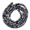Natural Sapphire Beads Strands G-G259-B04-3x3mm-3
