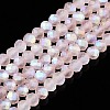 Transparent Glass Beads Strands EGLA-A044-T3mm-MB22-1