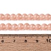 Acrylic Imitation Cat Eye Beads Strands OACR-Q197-01A-15-4