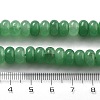 Natural White Jade Beads Strands G-E507-01Q-4