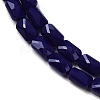 Opaque Glass Beads Strands X-GLAA-Z018-D26-3