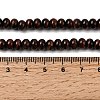 Natural Red Tiger Eye Beads Strands G-A280-A05-01-5