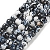 Natural Fire Crackle Agate Beads Strands G-M437-A01-01K-2