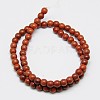 1 Strand Dyed Saddle Brown Round Synthetic Turquoise Beads Strands X-TURQ-G106-6mm-02J-2