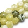 Natural Lemon Jade Beads Strands G-G792-22-1