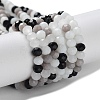 Glass Beads Strands EGLA-A034-M4mm-48-2