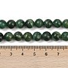 Natural African Jade Beads Strands G-K091-4mm-6