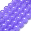 Natural Malaysia Jade Beads Strands G-L645-C01-10mm-06-1
