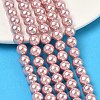 Electroplated Shell Pearl Beads Strands BSHE-G041-6mm-05-5