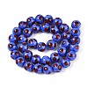 Handmade Lampwork Beads Strands LAMP-N037-02B-2
