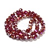 Opaque Glass Beads Stands EGLA-A035-P10mm-B02-2