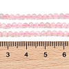 Natural Morganite Beads Strands G-O166-25-4mm-4