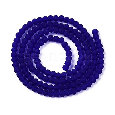 Transparent Glass Beads Strands EGLA-A044-T2mm-MD06-1