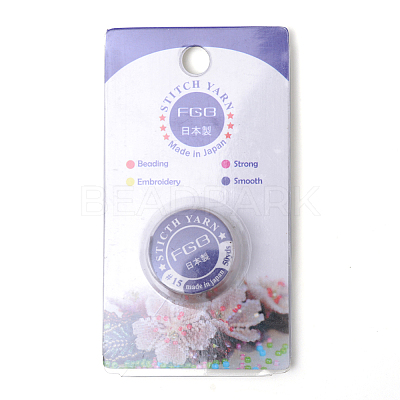 Special Coated Nylon Beading Threads for Seed Beads OCOR-R038-15-1