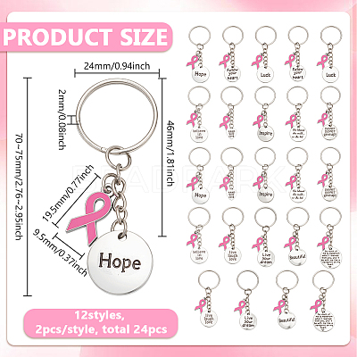 24Pcs 12 Style Alloy Keychain KEYC-PH01551-1