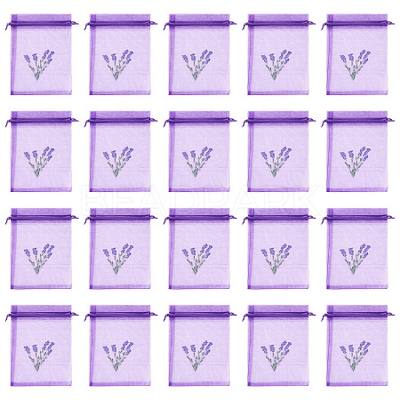 20Pcs Polyester Mesh Sachet Packing Drawstring Bgas ABAG-TA0002-20B-1