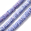 Natural Sea Shell Beads Strands SSHEL-N032-22A-1