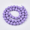 Spray Painted Natural Lava Rock Beads Strands G-N0324-B-06-2