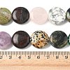 Natural & Synthetic Gemstone Beads Strands G-L246-02-6
