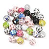 Silicone Beads SIL-B079-01-1