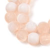 Frosted Crackle Glass Beads X1-GLAA-U001-6mm-M05-2