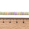 Cracked Opaque Glass Beads Strand GLAA-D306-A05-4