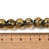 Handmade Dichroic Foil Glass Beads Strands DICH-U001-06B-4