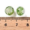 Handmade Green Sand Lampwork Beads LAMP-T023-04B-01-3