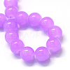 Baking Paint Imitation Jade Glass Round Bead Strands X-DGLA-Q021-6mm-44-2