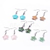Natural & Synthetic Mixed Gemstone Dangle Earrings EJEW-JE02727-1
