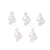 Shell Pearl Round Connector Charms PALLOY-JF04477-02-1