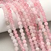 Natural Rose Quartz Dyed Beads Strands G-B046-07-6MM-9