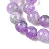 Dyed Natural White Jade Beads Strands G-T138-8mm-210-22-3