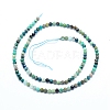 Natural Chrysocolla Beads Strands G-G823-13-3.5mm-2