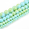 Baking Paint Glass Beads X1-DGLA-N003-4mm-C04-2